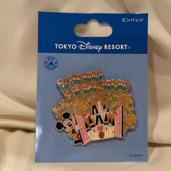 Tokyo Disney Resort To the World of Your Dreams Mickey & Castle Enamel Pin NWT - Picture 3 of 5